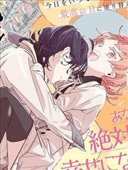 苹果影院热血武侠动画剑鸣录